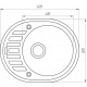 Гранітна мийка Globus Lux ARNO мокко 620х500мм-А0001