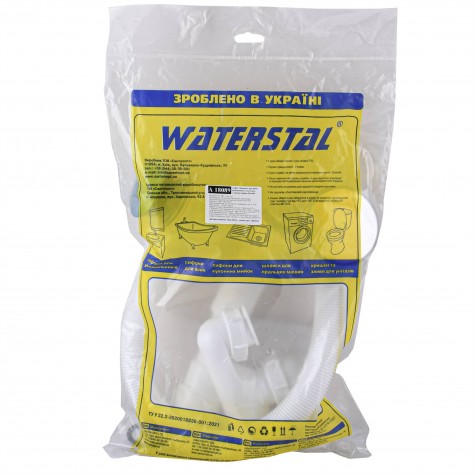 Сифон ″Waterstal″для ванни регульований Click-Clack з гнучкою трубою 32/40/50  (А - 18089)