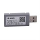 Bosch Wi-Fi модуль для кондиціонера (IP-шлюз MiAc-06 G 10 CL-1)